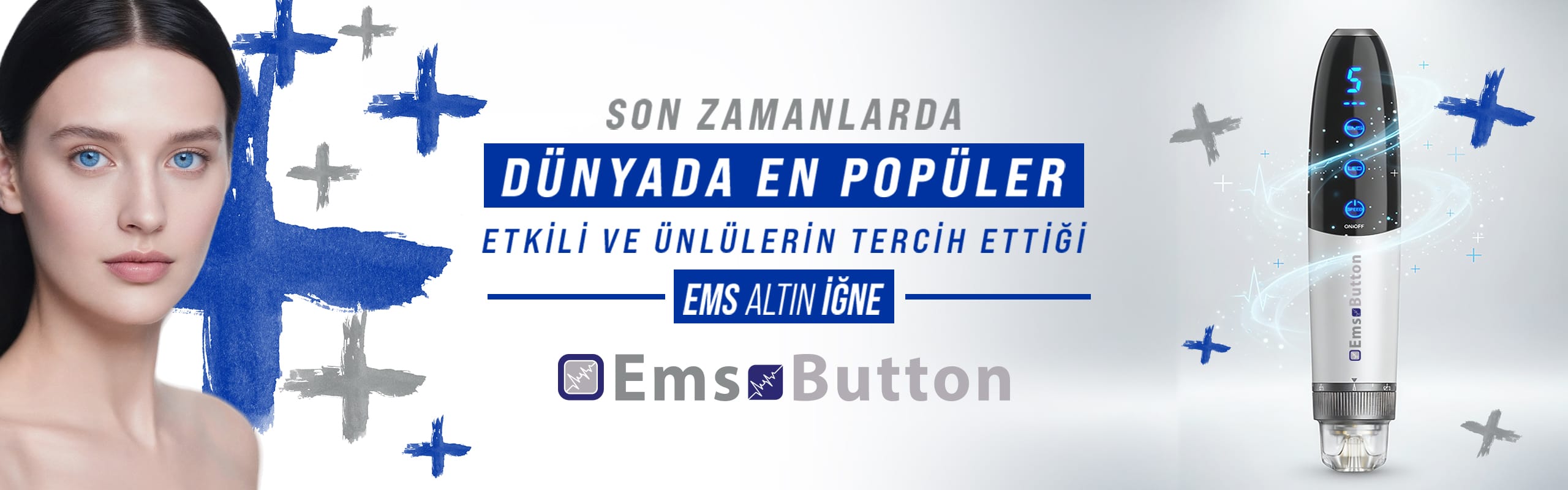 EMSButton